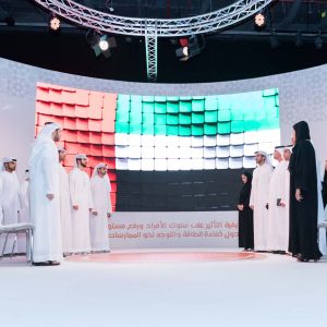 LED screen P3.9 Indoor Abu Dhabi
