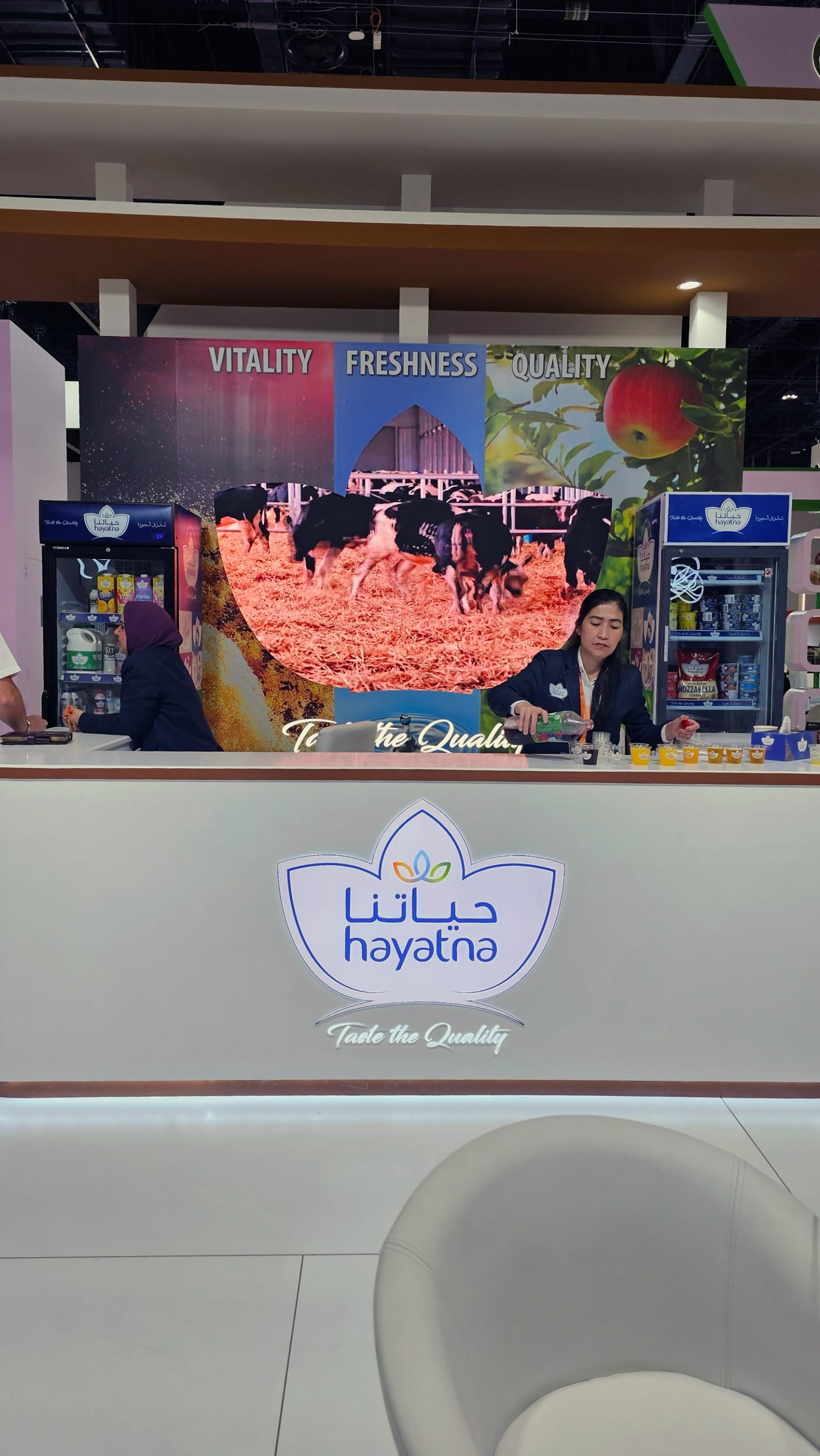 Global Food Week - Abu Dhabi ADNEC Indoor Screen Rental P2.6