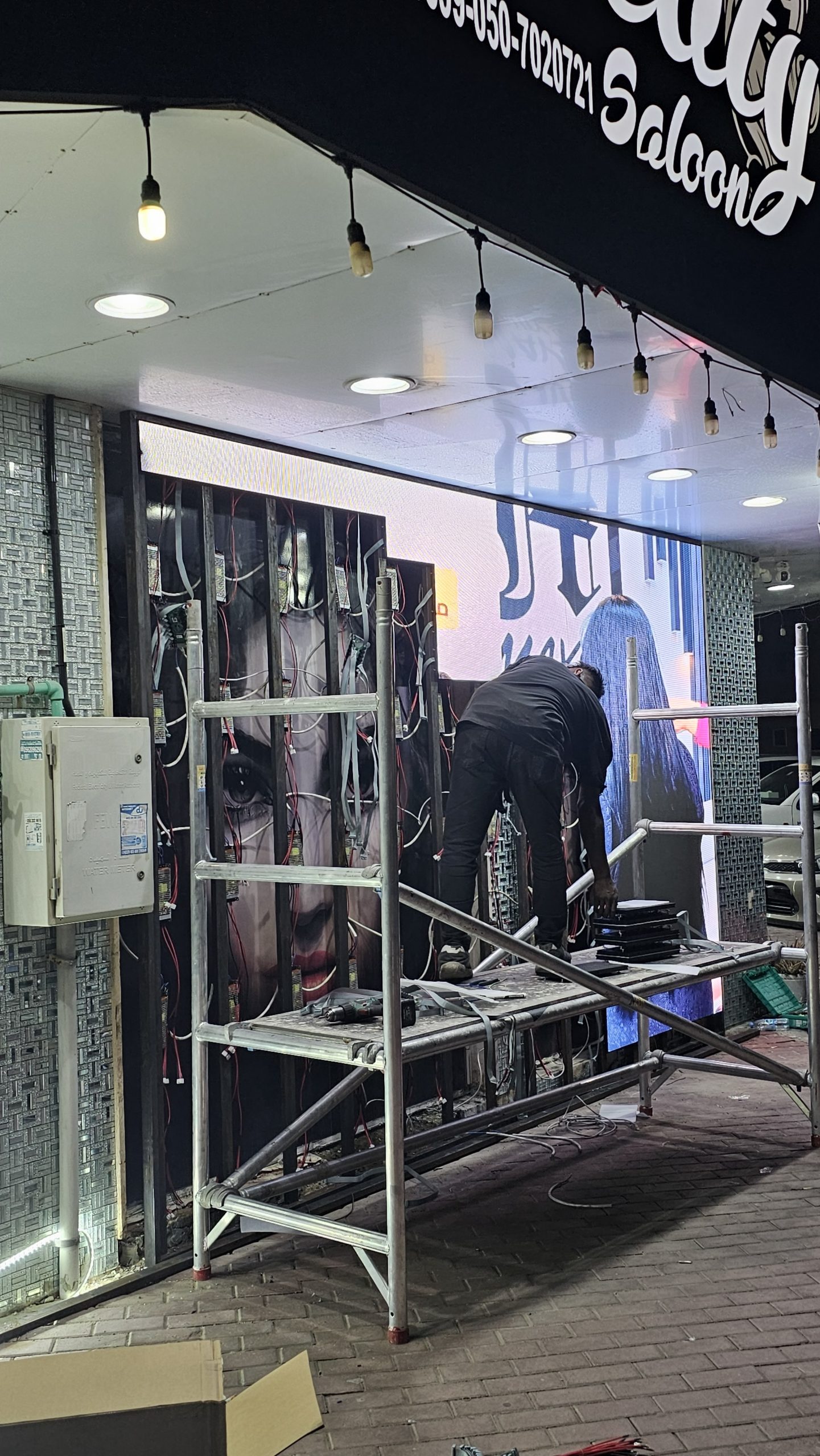 P4 Outdoor LED Screen Ajman